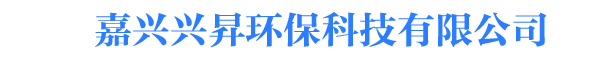 溫州市曙光起動(dòng)設(shè)備有限公司